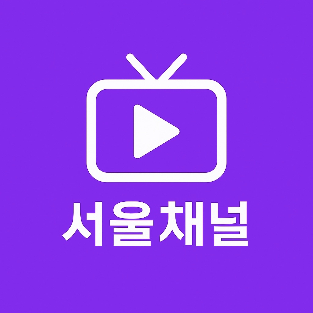 이미지